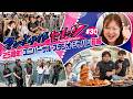 【マンデーナイトセレッソ】6月15日O.A