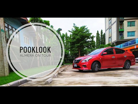 PookLook on Tour:พาไปพักผ่อนกันที่ Golden Dragon Beach Resort