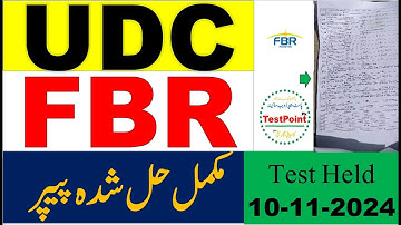 FBR Upper Division Clerk UDC Solved Questions Paper Held on 10/11/2024
