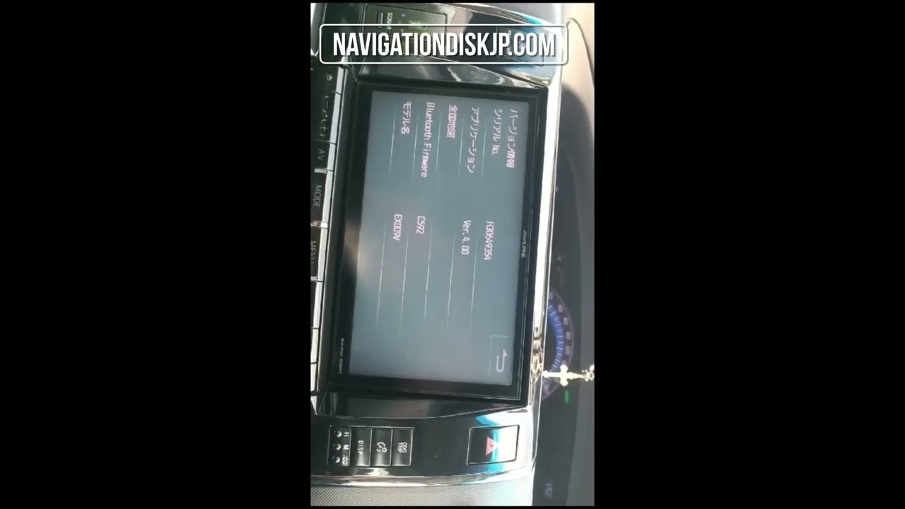 カーナビ EX009V ALPINE Navigation Map Data 2016 Alpine EX009V map Navigation sd card shipping is done. Without sd