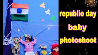 republic day baby photoshoot | independence day theme | babyphotoshoot | national day baby photo