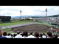栄冠は君に輝く 第100回全国高校野球選手権長野県大会 開会式