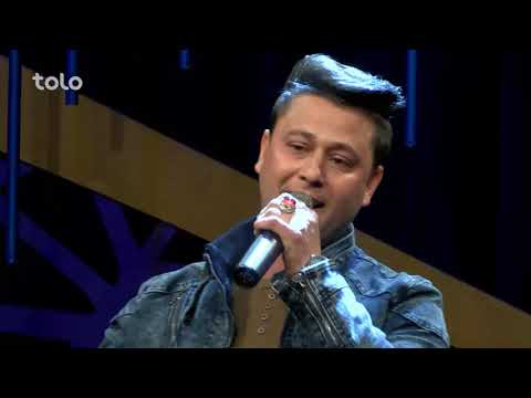 فرهاد فروغ مرحله ۲۴ بهترین دلم من شکوه نکن Farhad Frogh Top 24 Dele Man Shekwa Nakan