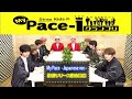 【StrayKidsのMyPace-1グランプリ】 2020/02/01 AbemaTV Stray Kids