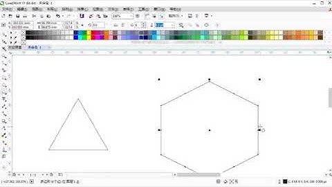 CorelDRAW 2021  Full Tutorial for Beginners 初学者完整教程 #shorts #631
