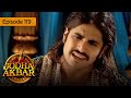 Jodha akbar  ep 119  la fougueuse princesse et le prince sans coeur  srie en franais 