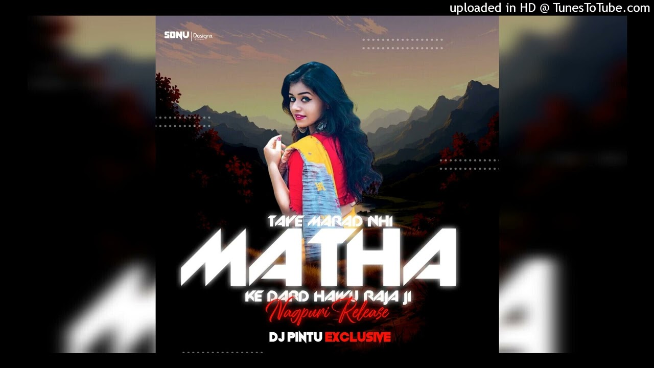 Marad Nahi Matha Ke Darad ( Ngp Madar Style Mix ) DjPin2 Binkra