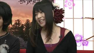 WAGAKKI BAND - Iroha Uta (acoustic version)