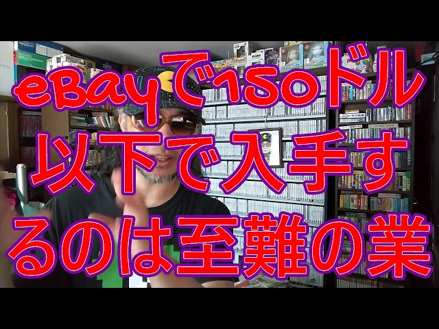 【値下げしました】ゲームキューブ 値下げしました】Nintendo ゲームキューブ - メルカリ