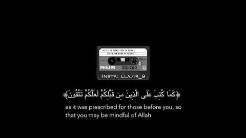 قران كريم 🖤 رمضان مبارك✨