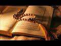 سورة الصف ونوح للقارىء عادل خطاب برواية قالون عن نافع سورة الصف ونوح للقارىء عادل خطاب برواية قالون عن نافع