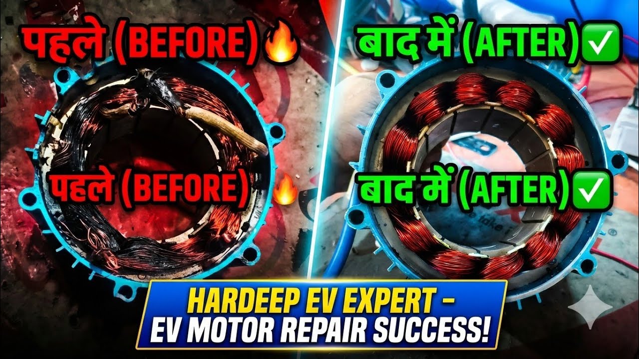 1500 watt shine blue cygold full winding data with describ all phase wire #erikshaw #moter #charger 