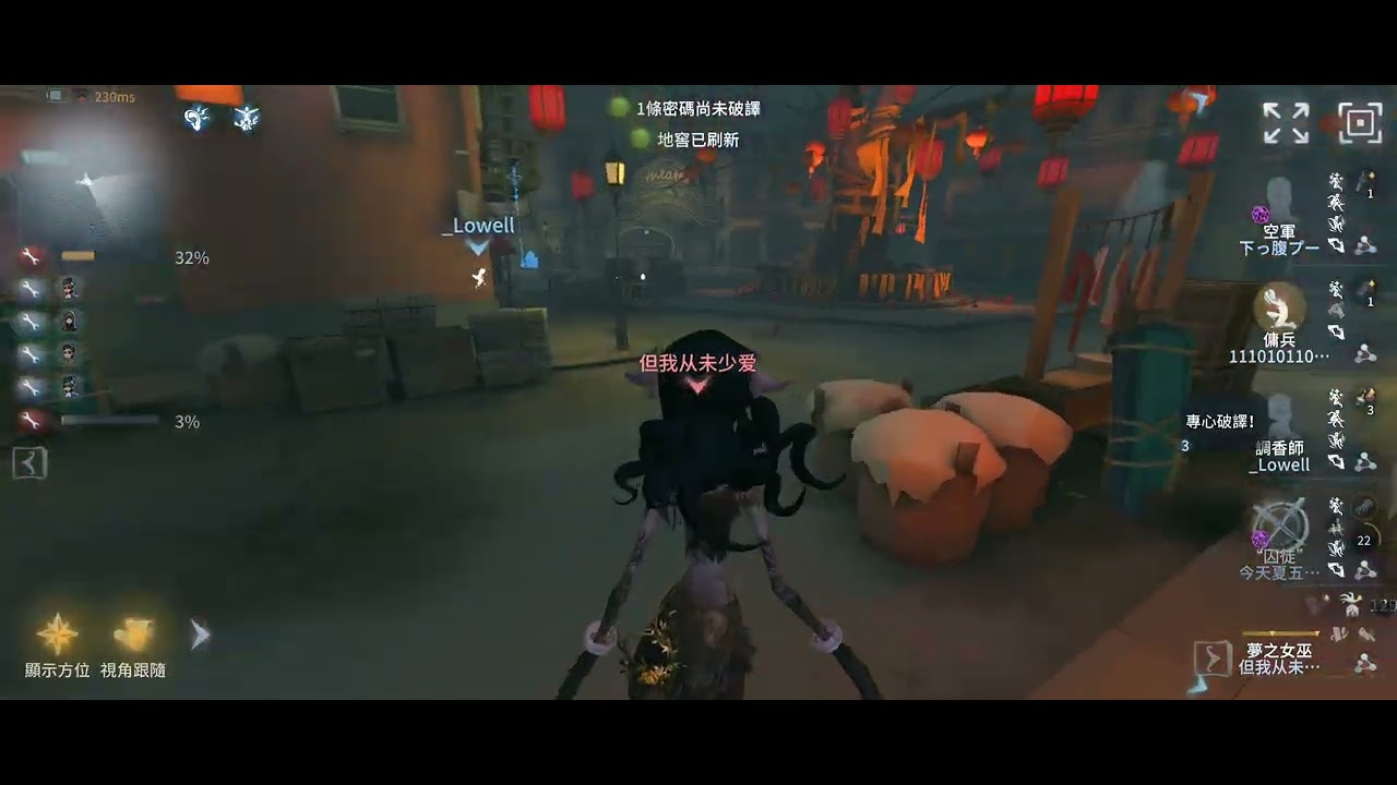 這能贏？這能贏？這能贏？