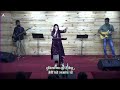 Mere jeevan main yeshu tera naamlive worship  sonal timothy love live song