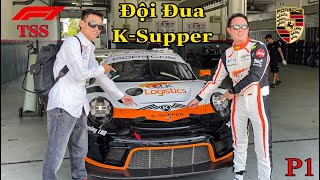 Khanh Supper Chuẩn Bị Giải Đua Siêu Xe Hấp Dẫn Nhất Hành Tinh | F1 Sepang Malaysia | Phan Công Khanh