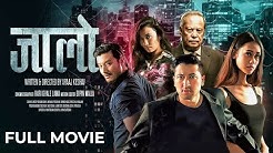Download to Watch for Free New Nepali Movie |Jaalo | Menuka Pradhan | Raymond Das Shrestha | Aaraj Keshav | Neer Shah