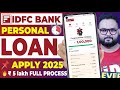 सबसे सस्ता IDFC Personal Loan | IDFC First Bank Personal Loan Online Apply | Personal Loan