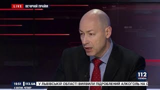 Гордон: Смешко отверг все заманчивые предложения Порошенко и Зеленского