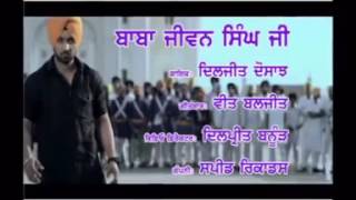 Baba Jivan Singh Ji By Diljit