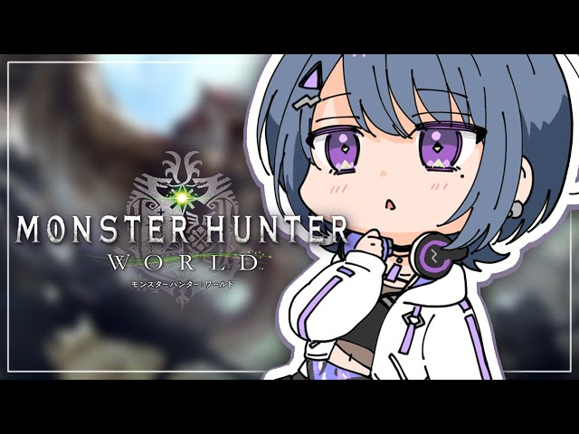 #7【 モンハンワールド 】HR：14｜昼活です！MHW 初見プレイ（大体）【小清水 透 / にじさんじ】のサムネイル