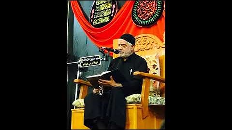 سورة البقرة "الآية 142 وما بعدها" - الحاج مصطفى الصرّاف "أستوديو"