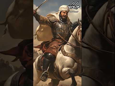 جنگ دیلمیان به فرماندهی موتا با اعراب ایران باستان فکت تاریخ کلیپ گیلان دیلمان ایران شمال ساسانیان 