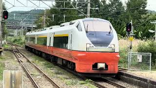 【4K】スーパーつがる2号 E 751系 A-103編成 大釈迦駅 2024/9/18 #e751系