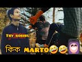   comedy funny assamese comedy funny realfoolsshorts63