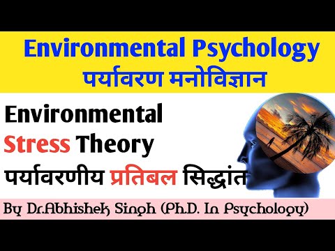 Environmental Stress Theory II