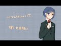 [Miku & KAITO] party「パーティ」