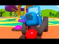 Синий трактор: Игры на детской площадке - КРОТ + БОНУС ещё 4 серии