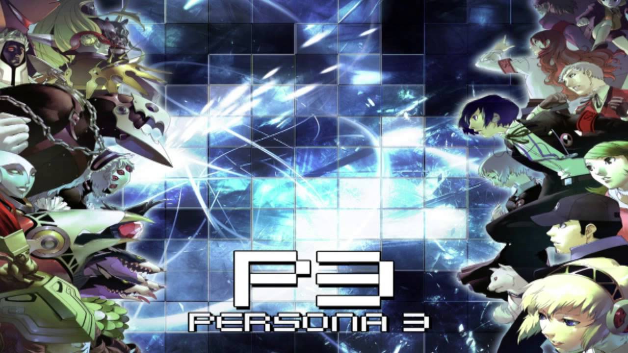 ゲーム音楽 ペルソナ3 Persona3 全ての人の魂の戦い Youtube