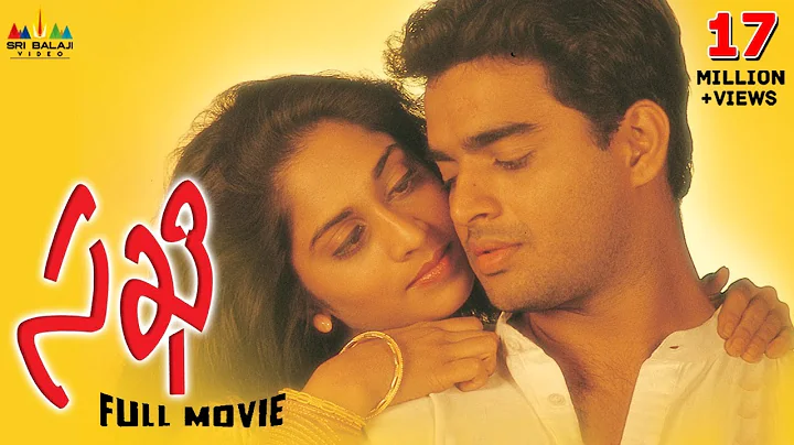 Sakhi Telugu Full Movie | Madhavan, Shalini, Mani Ratnam | Sri Balaji Video - DayDayNews