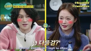 [ENGSUB] 180201 tvN Life Bar EP56 – Kim Heechul flirting Jeon Somin