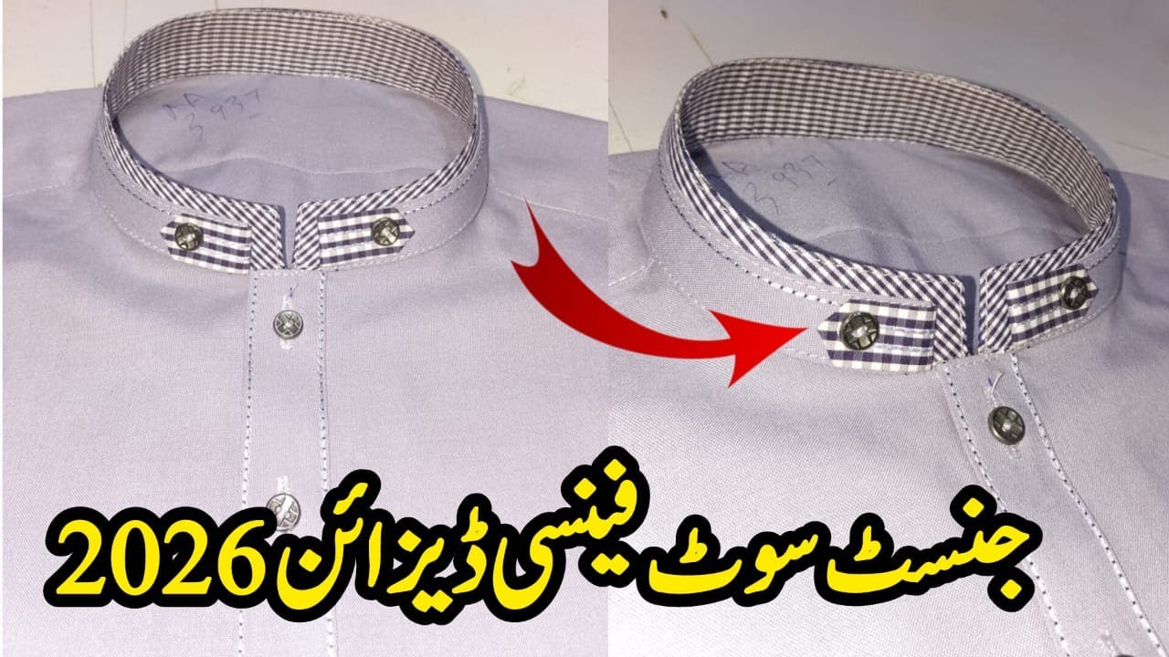 gents suit fancy design | how to make gents fancy design 2026 | gents | in Urdu Hindi