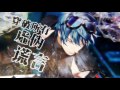 時之歌Project 原創曲 黑暗審判 Mario 時之歌Project 原創曲 黑暗審判 Mario