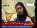 لقاء مع أهل شيماء سعيد بعد عودتها لقاء مع أهل شيماء سعيد بعد عودتها