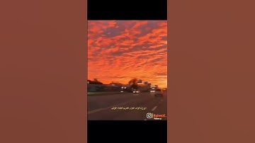 تلاوة عراقية كردية خاشعة❤️
