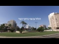סרט תדמית עוזי ביטון עבודות חשמל ואגס VGS סרט תדמית עוזי ביטון עבודות חשמל ואגס VGS