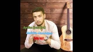 Jaloliddin Ahmadaliyev | Ayolim | To'liq mp3