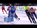 MassStart Final Men - WC1 Heerenveen 2017/2018