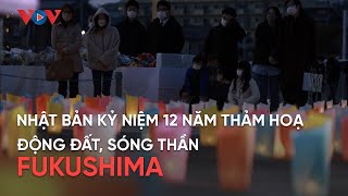 Nhật Bản kỷ niệm 12 năm thảm hoạ động đất - sóng thần Fukushima screenshot 4
