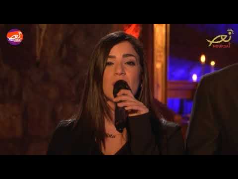 ترنيمة حب الله ريتا بو صالح وجميل توفيق تيلي لوميار