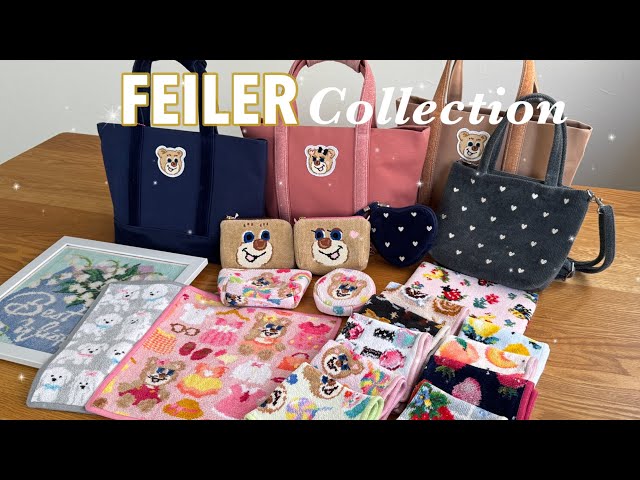FEILER】フェイラーコレクション🧸お気に入りバッグ・ポーチ・ハンカチ