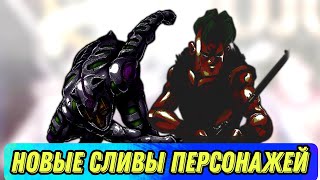 СЛИВ ГЬЯЧЧО И ПЕШИ В JOJO ASBR!