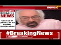 'Nothing To Do With Policy Of Any Party' | Sam Pitroda Issues Clarification | NewsX