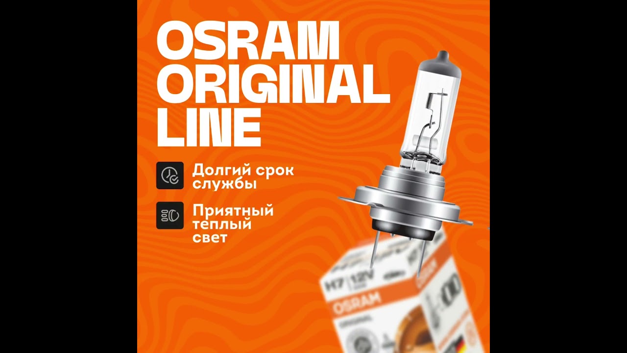 Видеообложка для Ozon от команды DZGN.PRO. Дизайн карточек товаров для маркетплейсов WB OZON