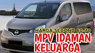 Nissan Evalia Sangat Worth it Untuk Keluarga Besar - Tapi Ada Kelebihan & Kekurangannya. #1