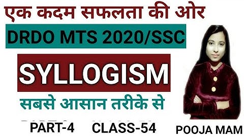 SYLLOGISM IN REASONING/REASONING FOR DRDO MTS 2020/SYLLOGISM TRICK/REASONING TRICK