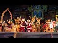 Mickeys Most Merriest Celebration Show 2019 4K UHD, Mickey's Very Merry Christmas Party